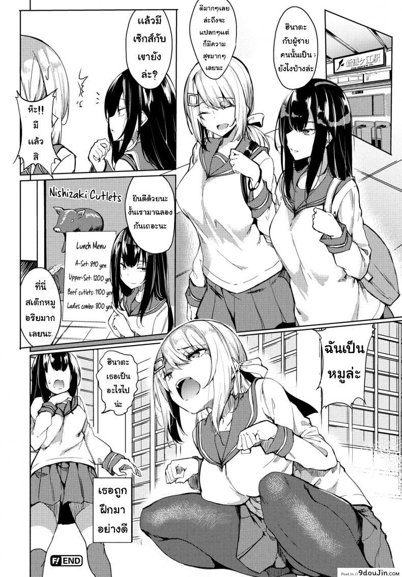 42db07e8810af281a95ef09db65615f6