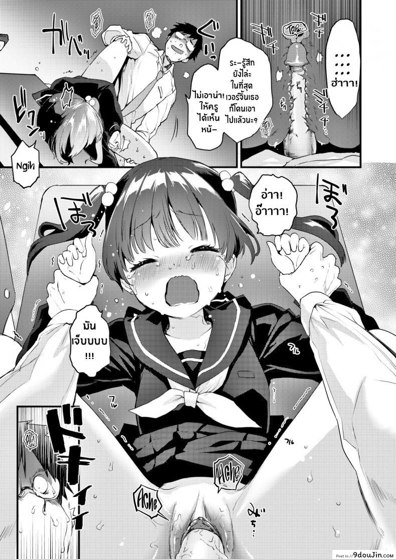 3278b8a0f52de0ff1c0d6cc1581ee50d