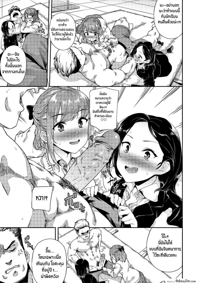 9c3c0da200c92b4703ae40246d591184