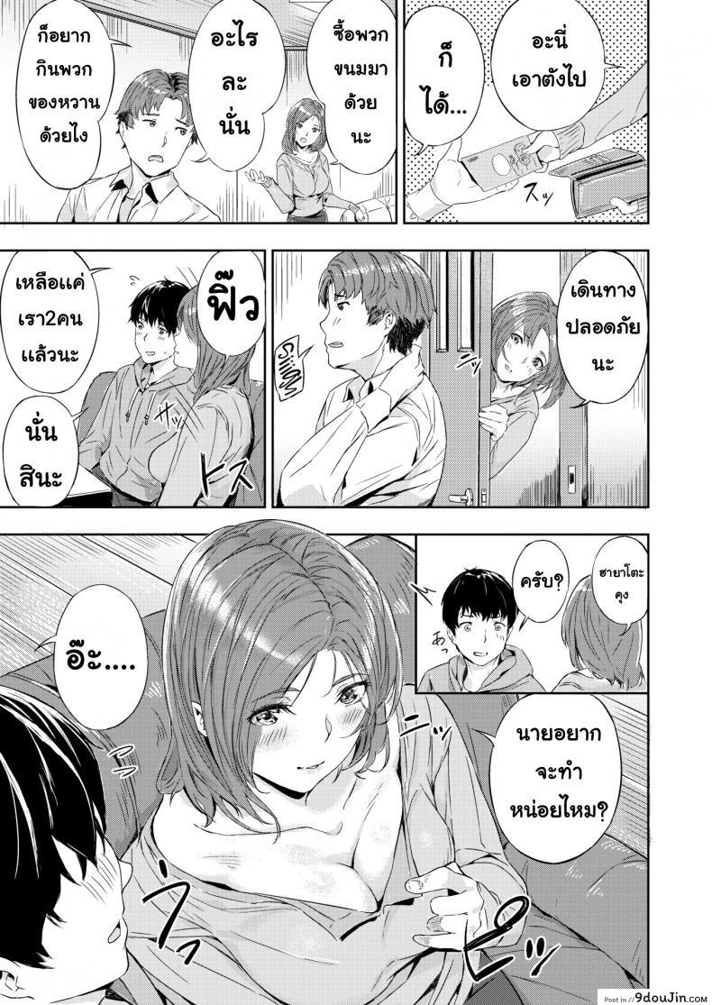 664ae8c982121da3fca221a419faff92