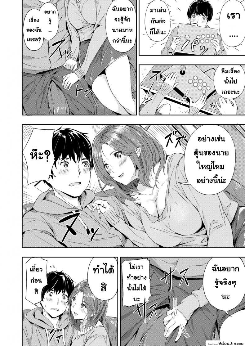 6bc212592ea2714988d0487e207dad58