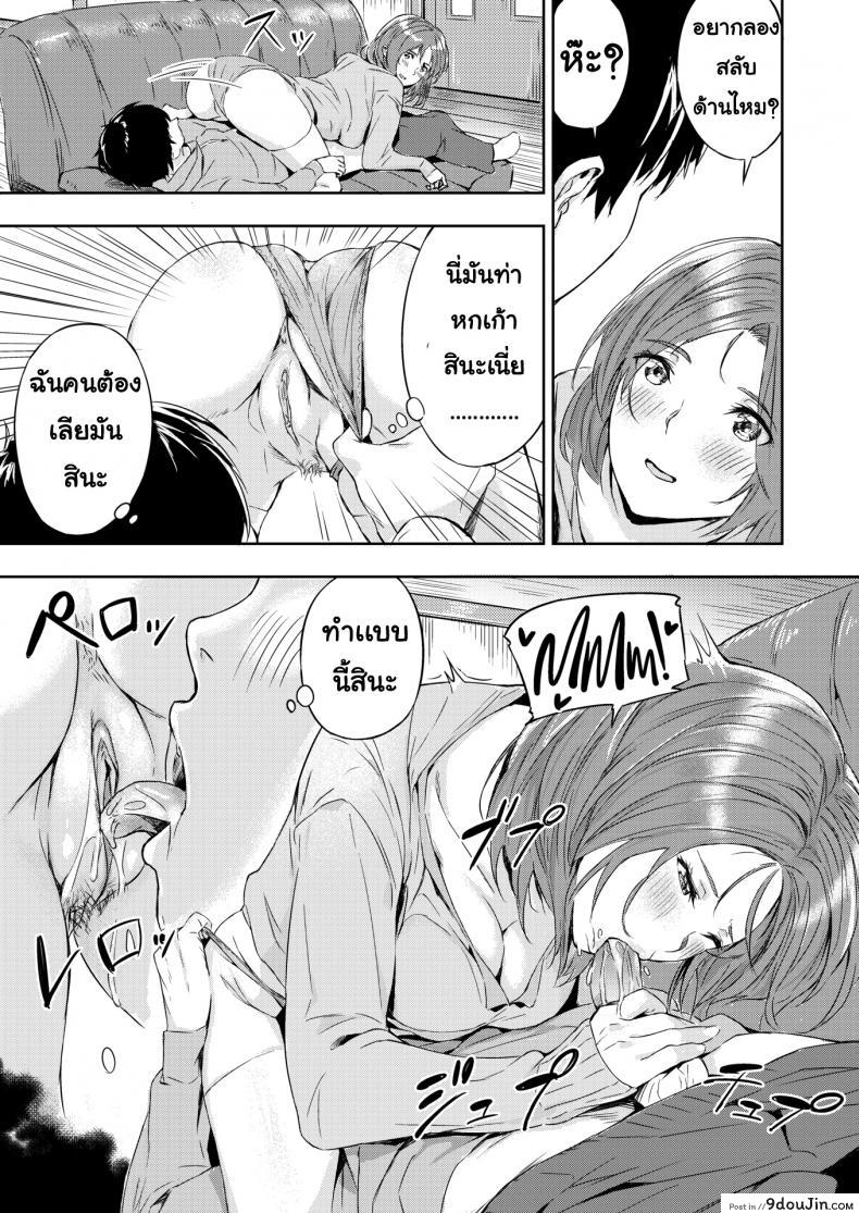 c2f584782065b2b275beb3af5d1ead19