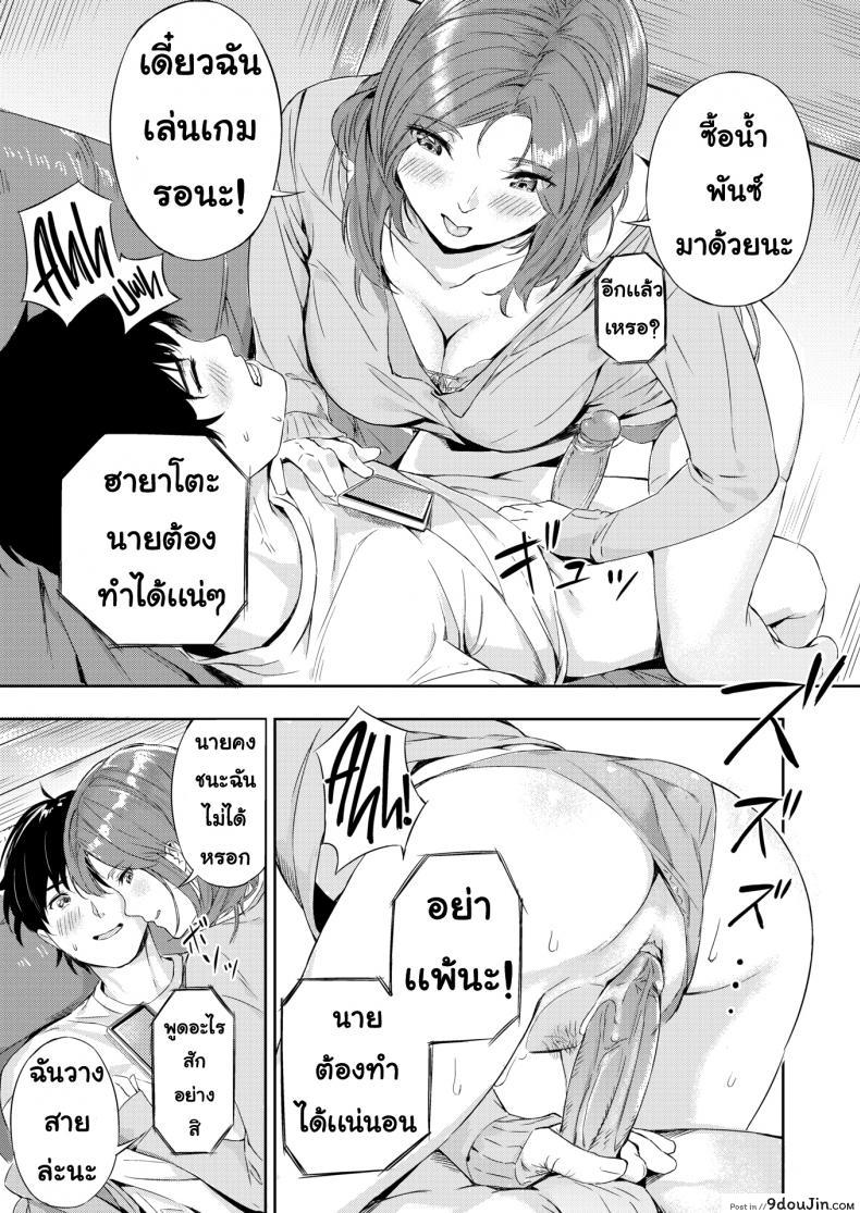 3278b8a0f52de0ff1c0d6cc1581ee50d