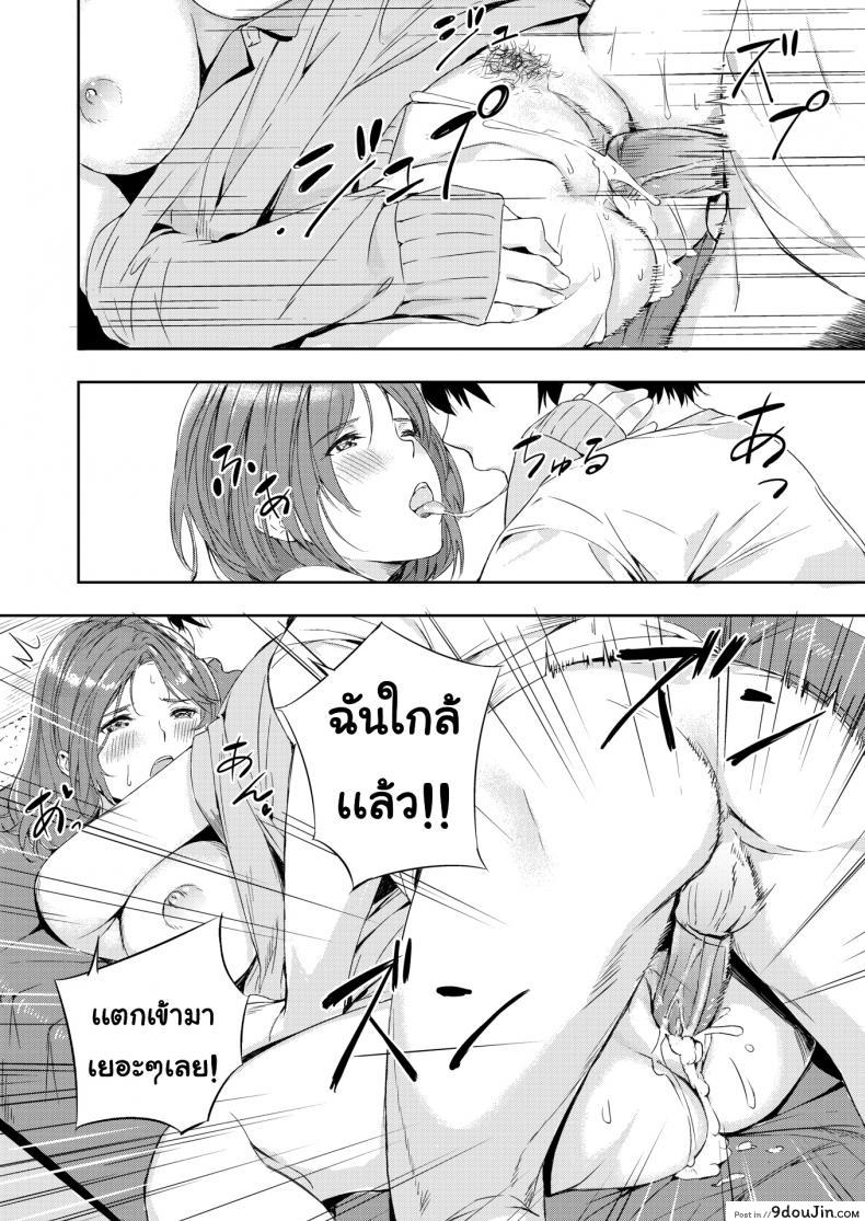 42db07e8810af281a95ef09db65615f6