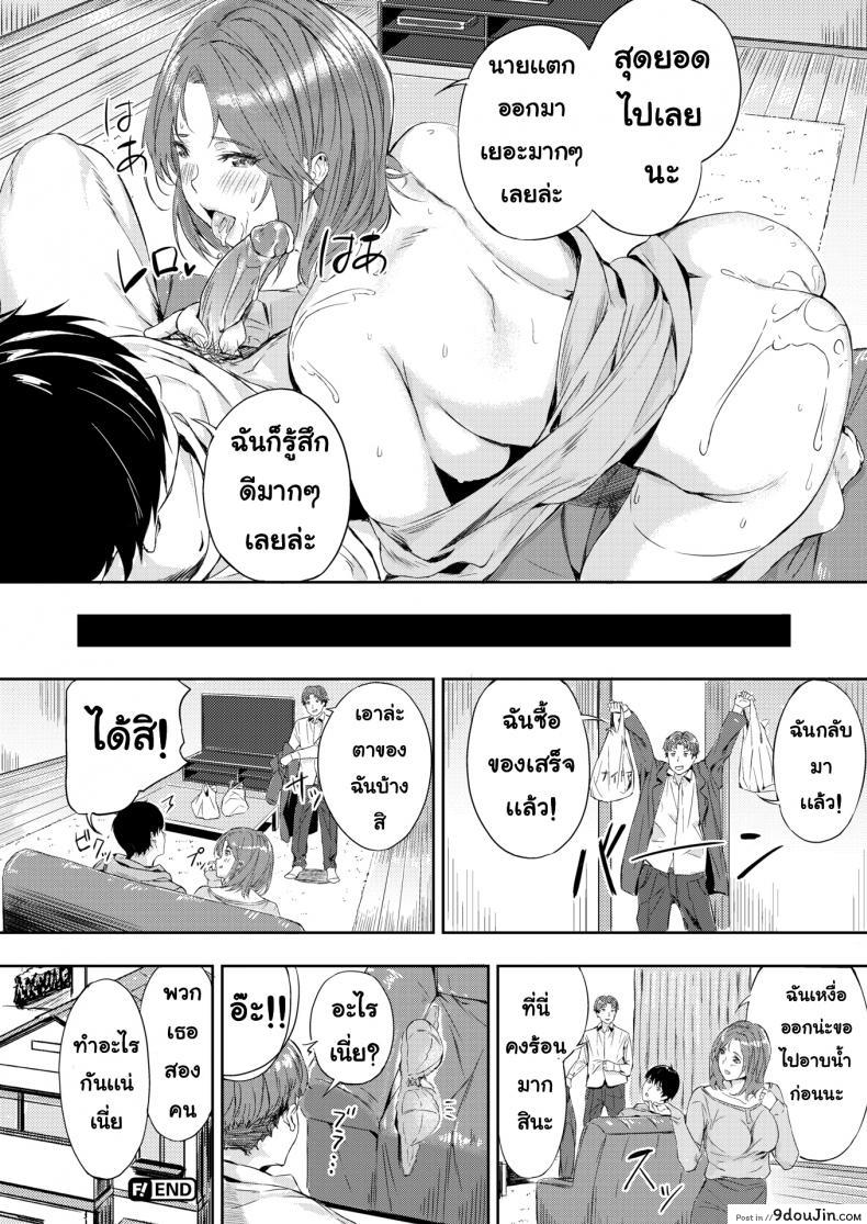 20b5bc025ce3c0d694f5641a5c359752