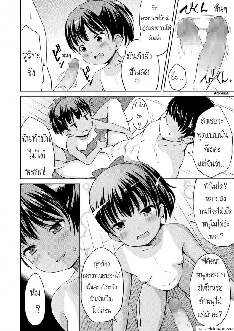 edab7ba7e203cd7576d1200465194ea8