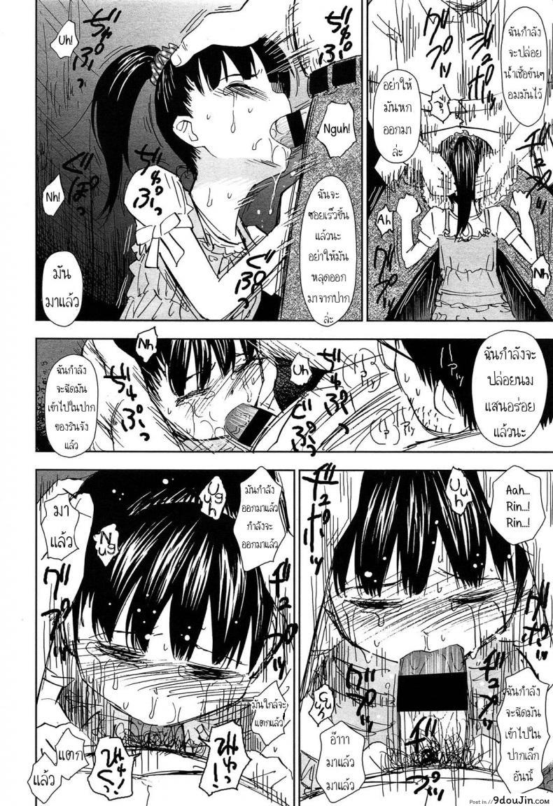 edab7ba7e203cd7576d1200465194ea8