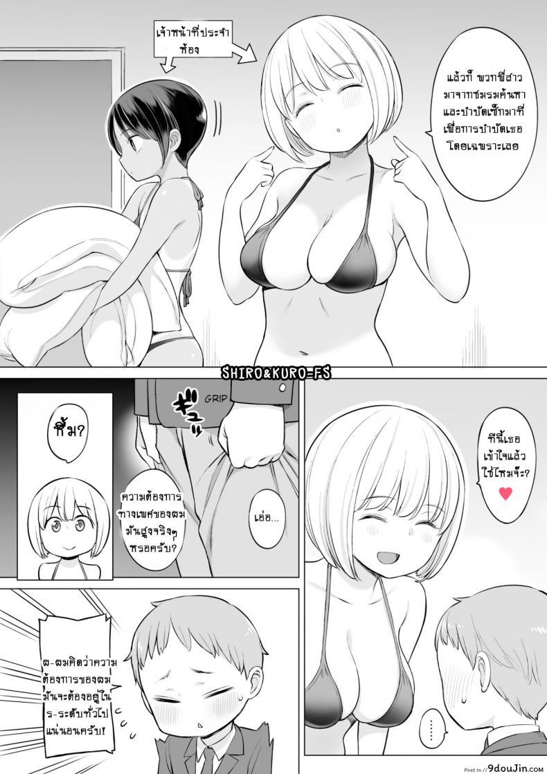 c05049e7cad7c646280ae12cfc7b6682