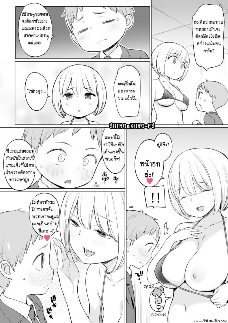 664ae8c982121da3fca221a419faff92