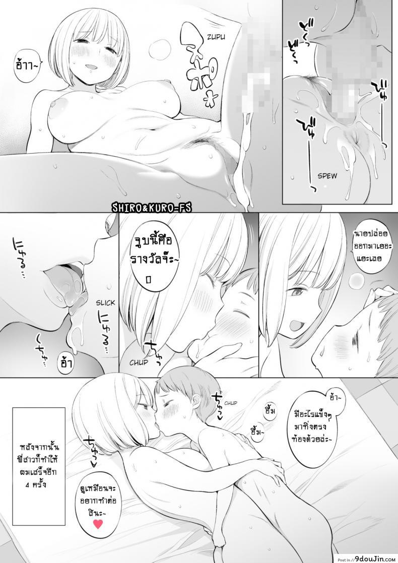 3293f84ccf8b421dc8a047b6f658d0d8