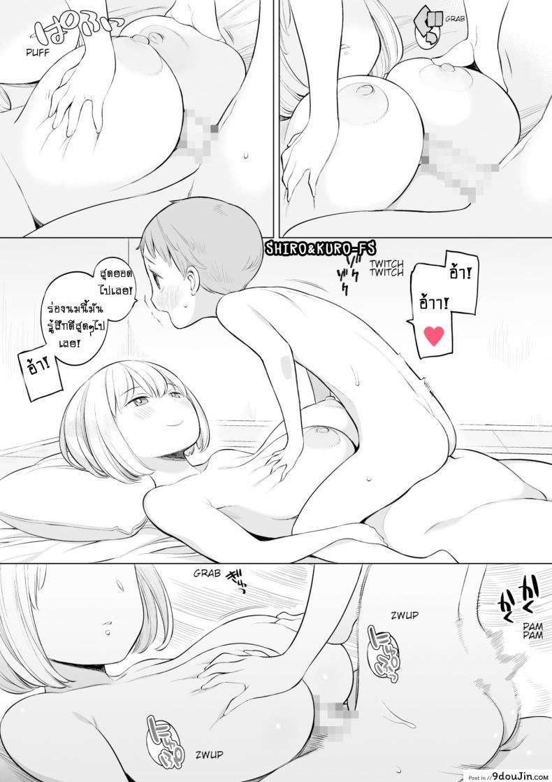 0f46175cd9821e83cd9b134b39db8beb