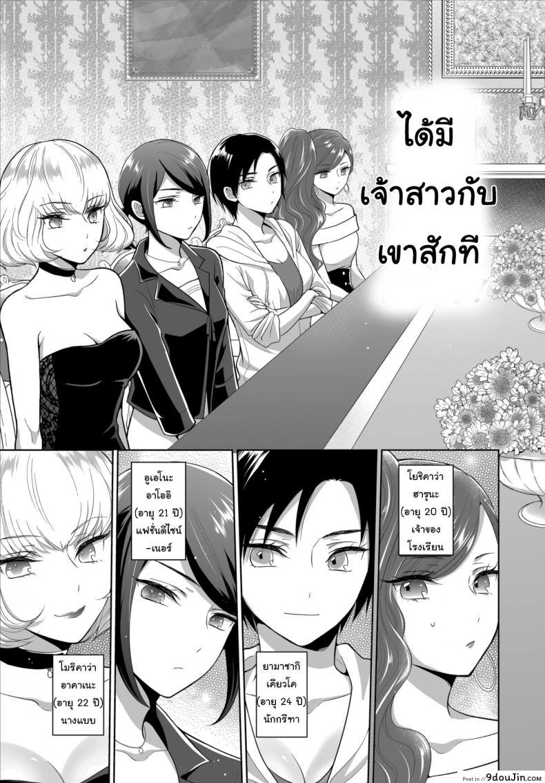 f3644522a45c03622ebea3e085cf2ddd