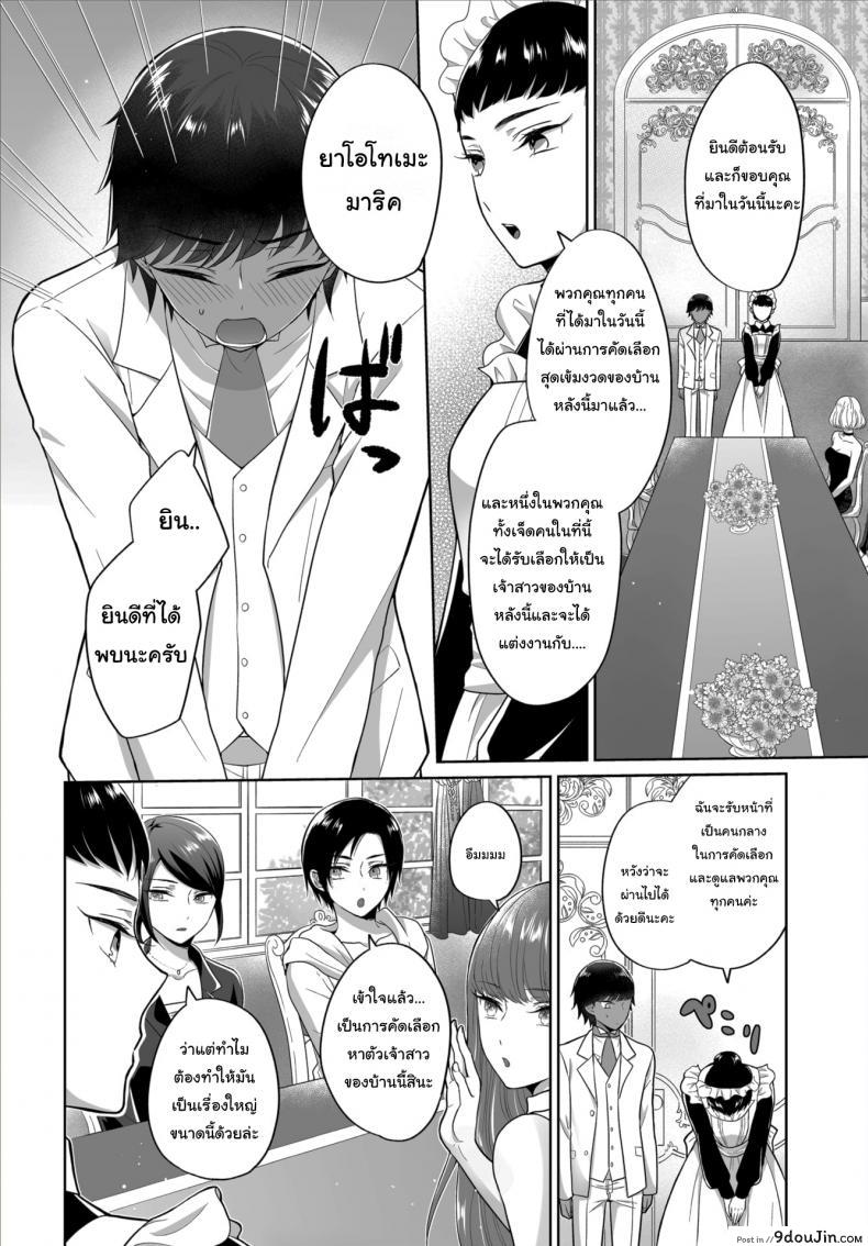 ed9c3e2f2defd49e751155f48ab486bb