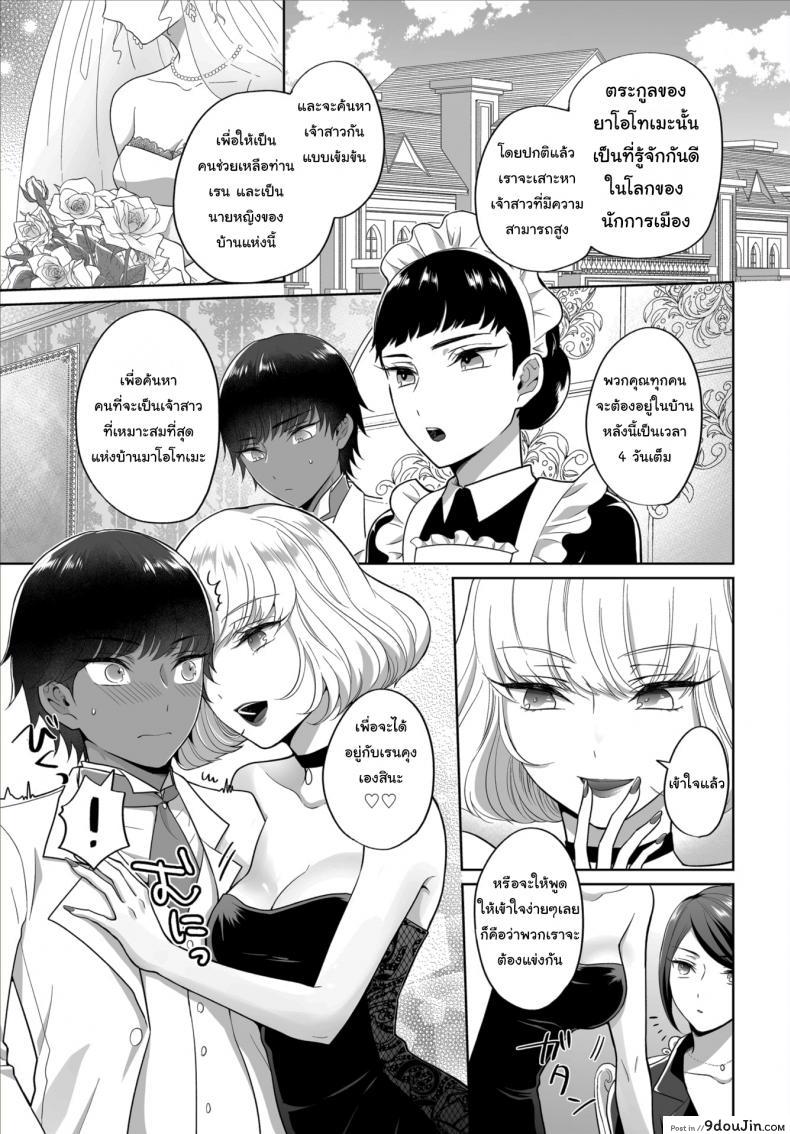 fcf562c8f305c5826bccdad43170f2fe