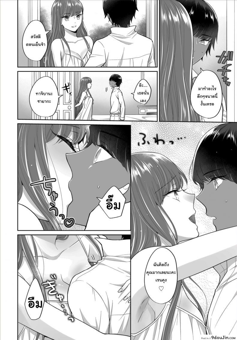 4a66b52b72f3049319946017442df092