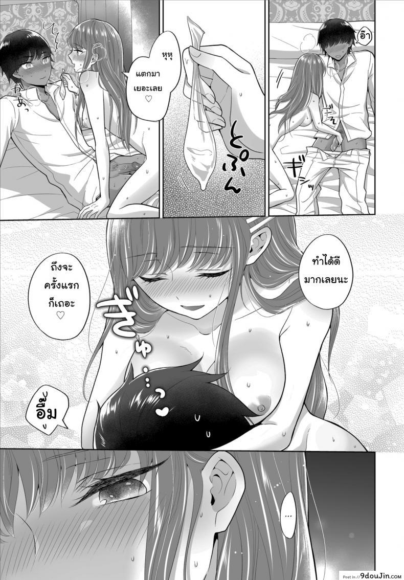 dac1eb9dbf2800a42f4c7426c1e84db9