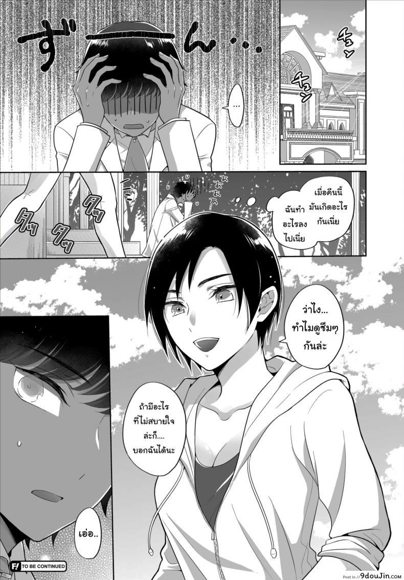 5be0206520052d22a28ca879cb569429