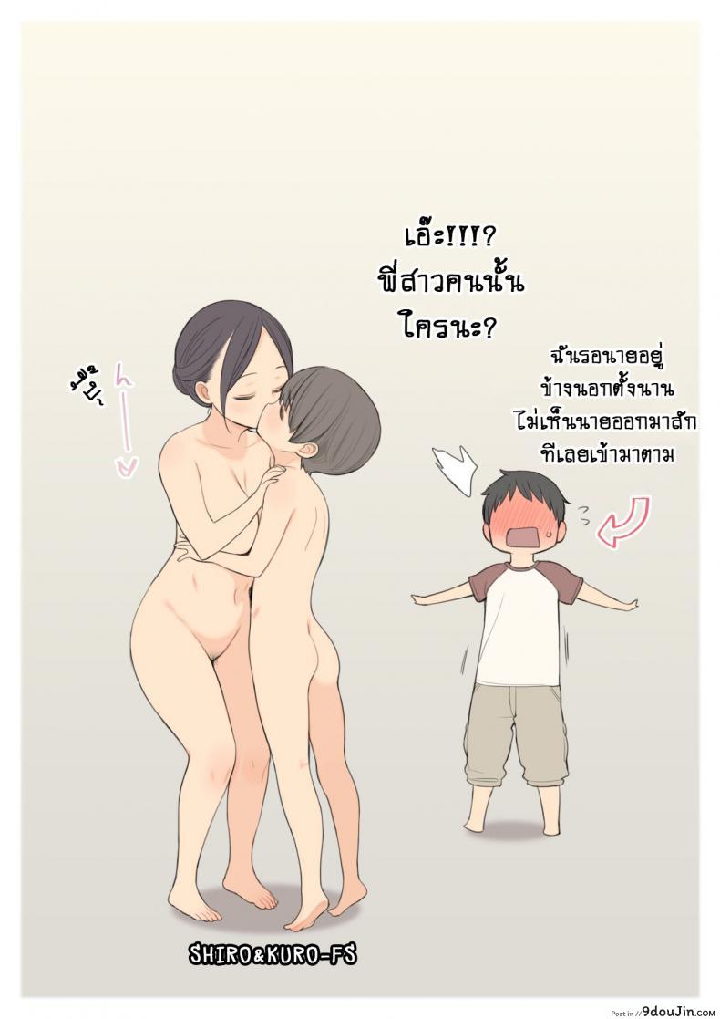 e3e6f22244e557f1758d397a98734145