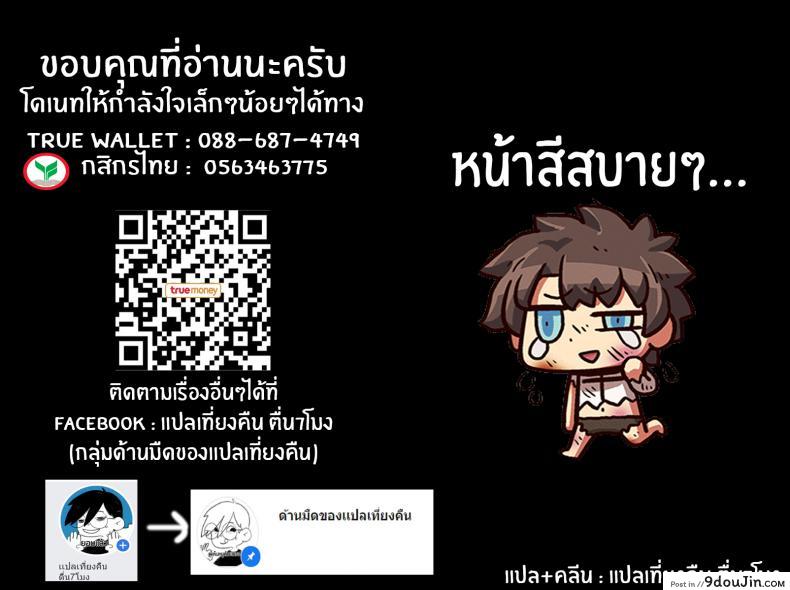 d622cbd8c56e375af8c9037030911459