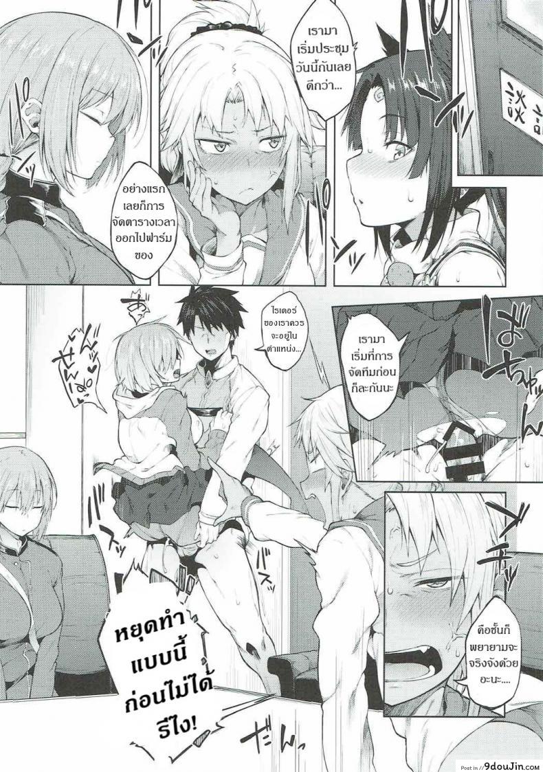 11f5315d0fdebb3df4e4554339df02f2