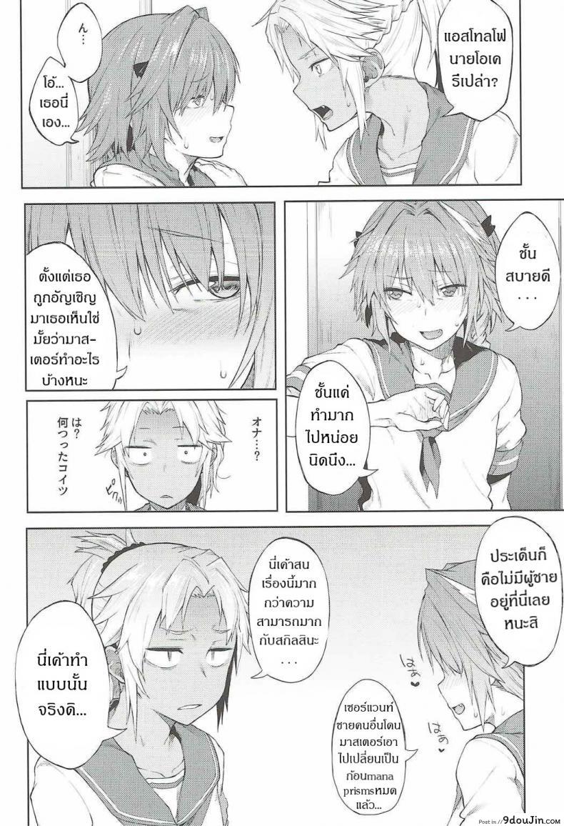 c2f584782065b2b275beb3af5d1ead19