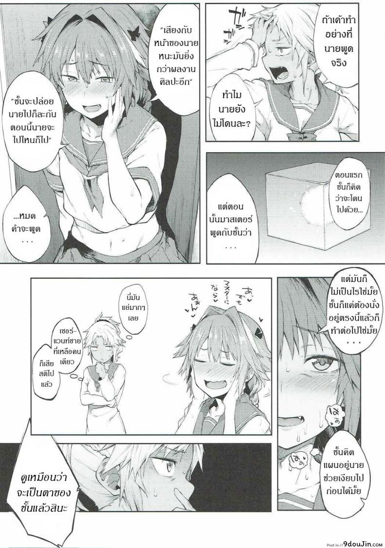 a6c1ce46e858a82bb8769311cc6b49d9