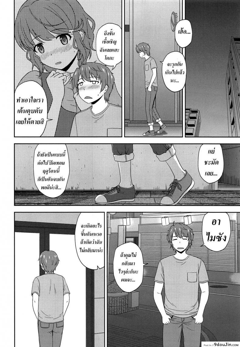 fe5df232cafa4c4e0f1a0294418e5660