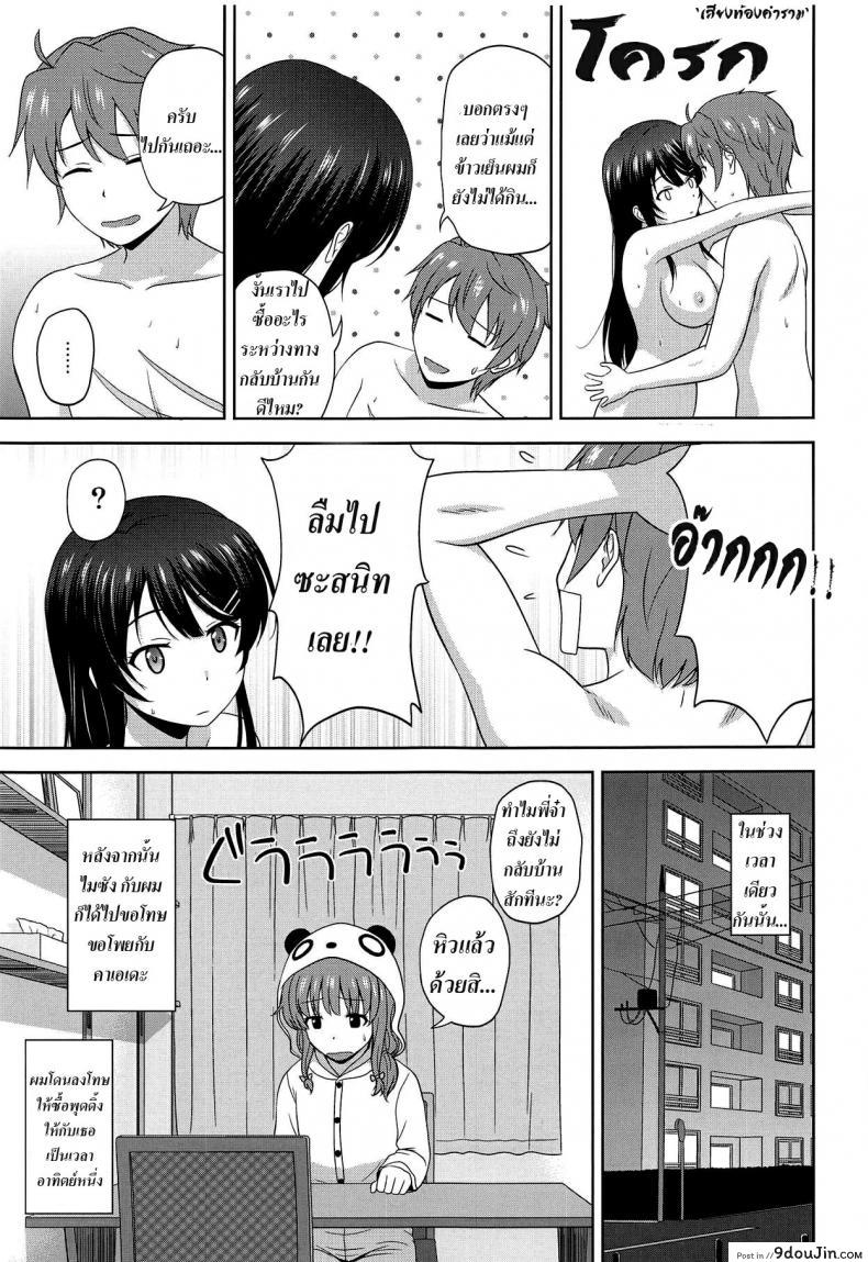 adaf0ad2e085c835a82b2f021fe236ae