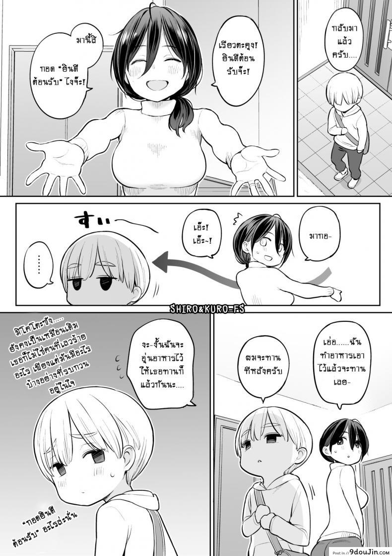 3fb5ed13afe8714a7e5d13ee506003dd