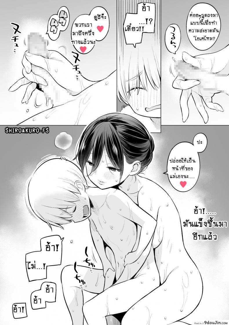 8df7b73a7820f4aef47864f2a6c5fccf