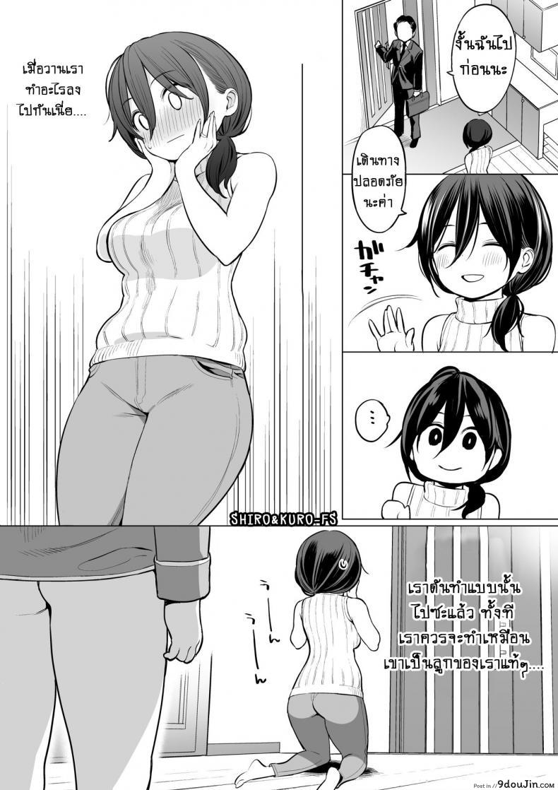 64b8299d1597b8a5c7b9cb9c88642f6c