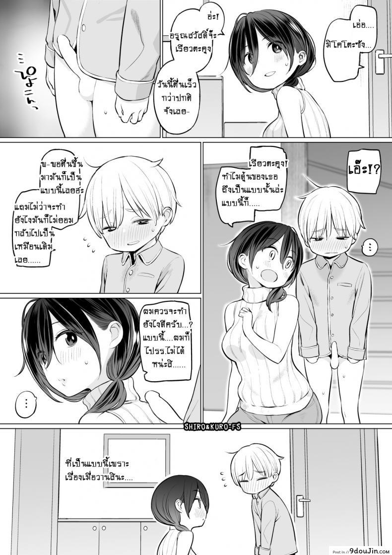 a269962fe1424e1ca3e68c328b9fed61