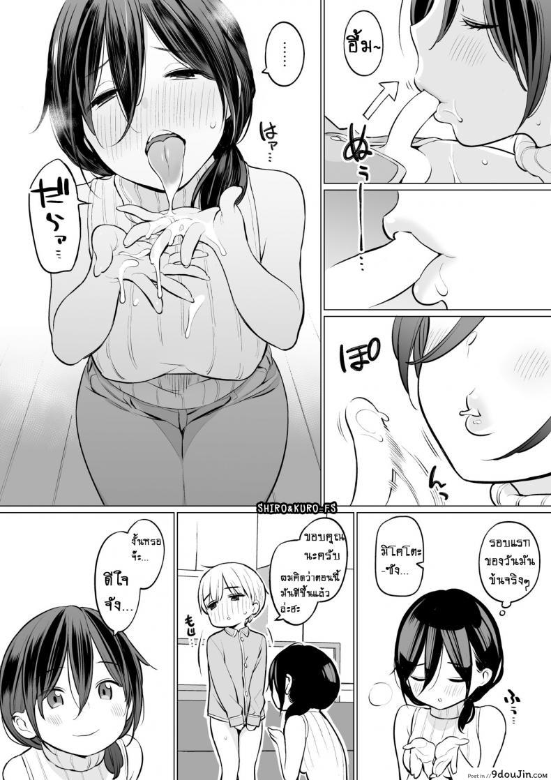 134ce63057f068a219a0df338fb0b723