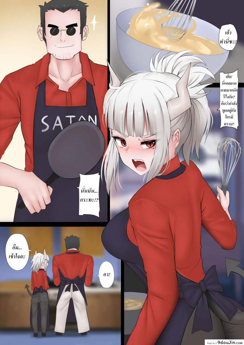 156005c5baf40ff51a327f1c34f2975b