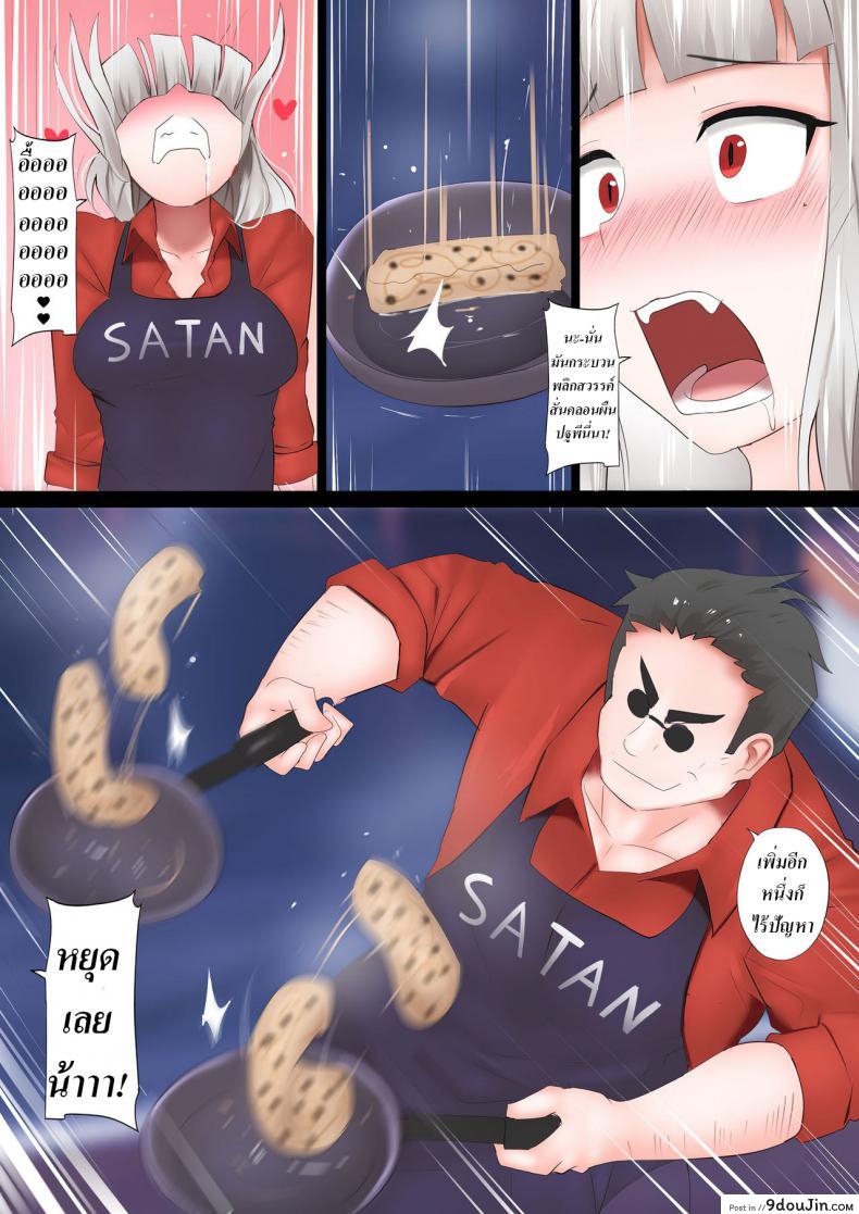 d0096ec6c83575373e3a21d129ff8fef