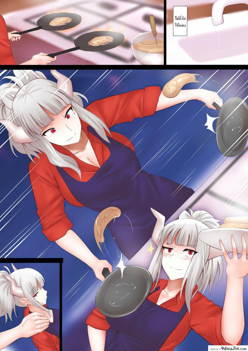 edab7ba7e203cd7576d1200465194ea8