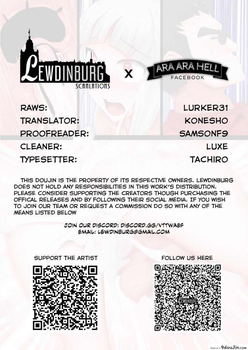 030d7e8e966169ab4c7f67c291c333f4