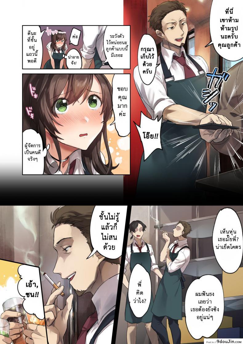 7f014911e3b03752124d715eaef18258