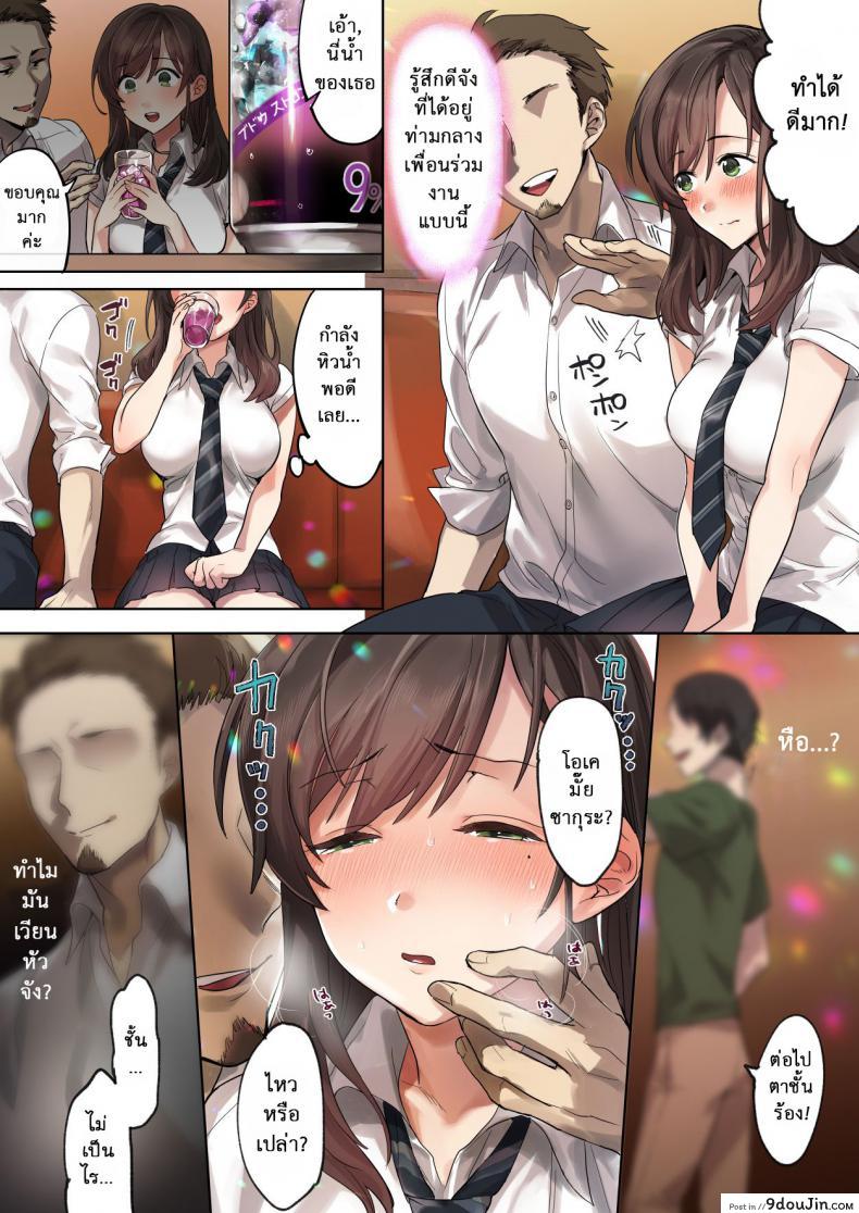 cb6f640adb7311c76e2b841a64b2282b