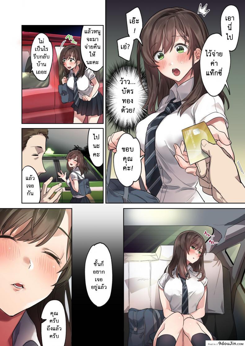 1a00ccdd6b9ecfd2ec1f083b8176a116