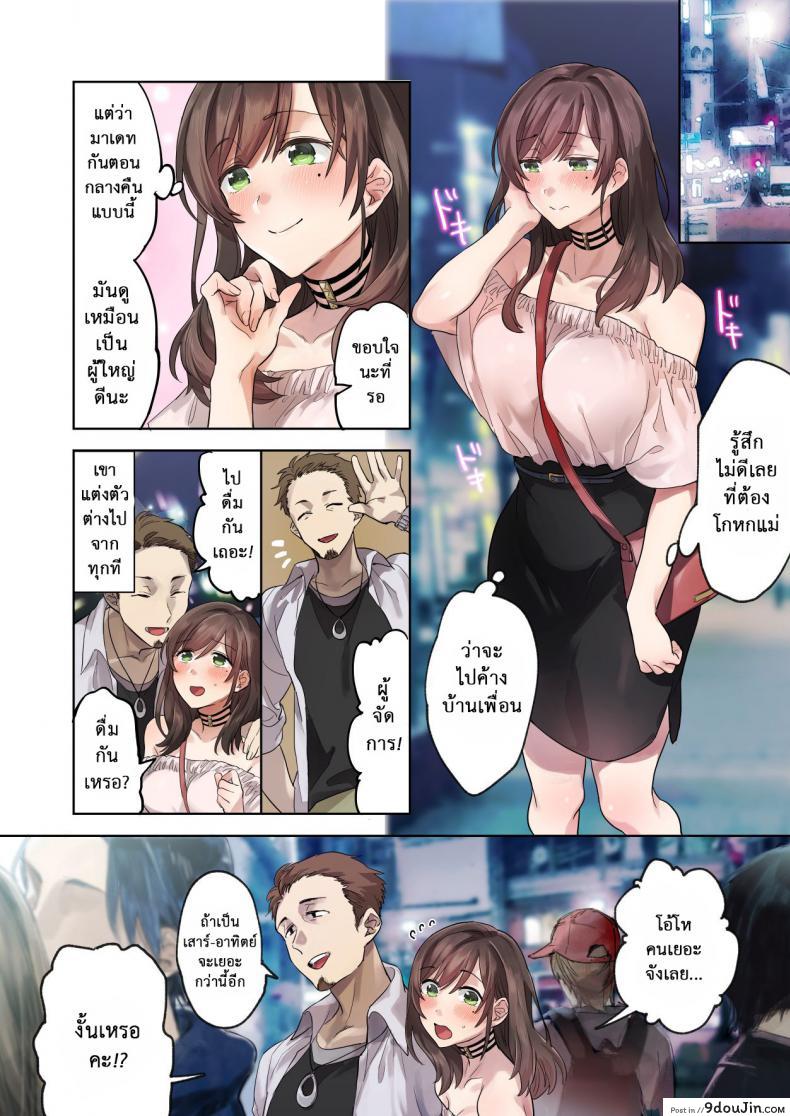 d561892f61ec72f1adbd0e7f80bfb5dd