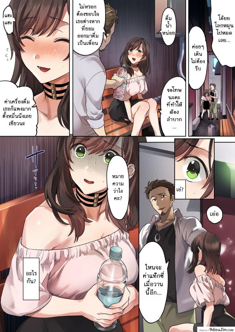 bc0a709cb740f5f0a5dd77a1f9d0178b