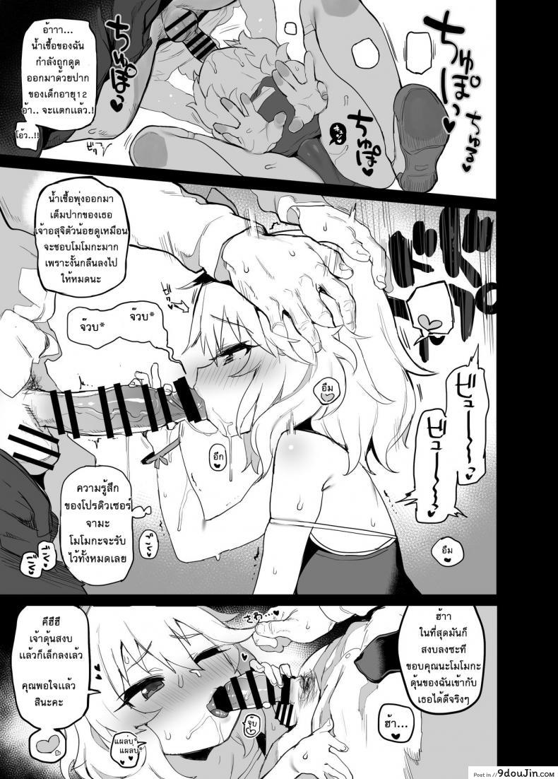 4440a1c3b45802400a2323edf7d909aa