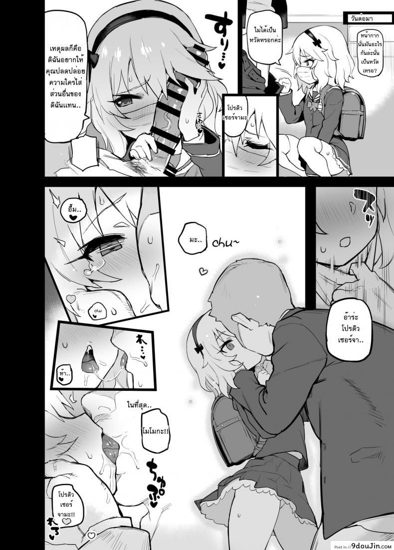 f8edccb168127b52e278f62b2944db4d