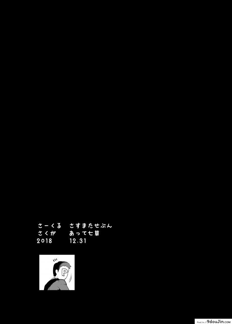 c8ea859431961ad5a22ea858d9c93f1a