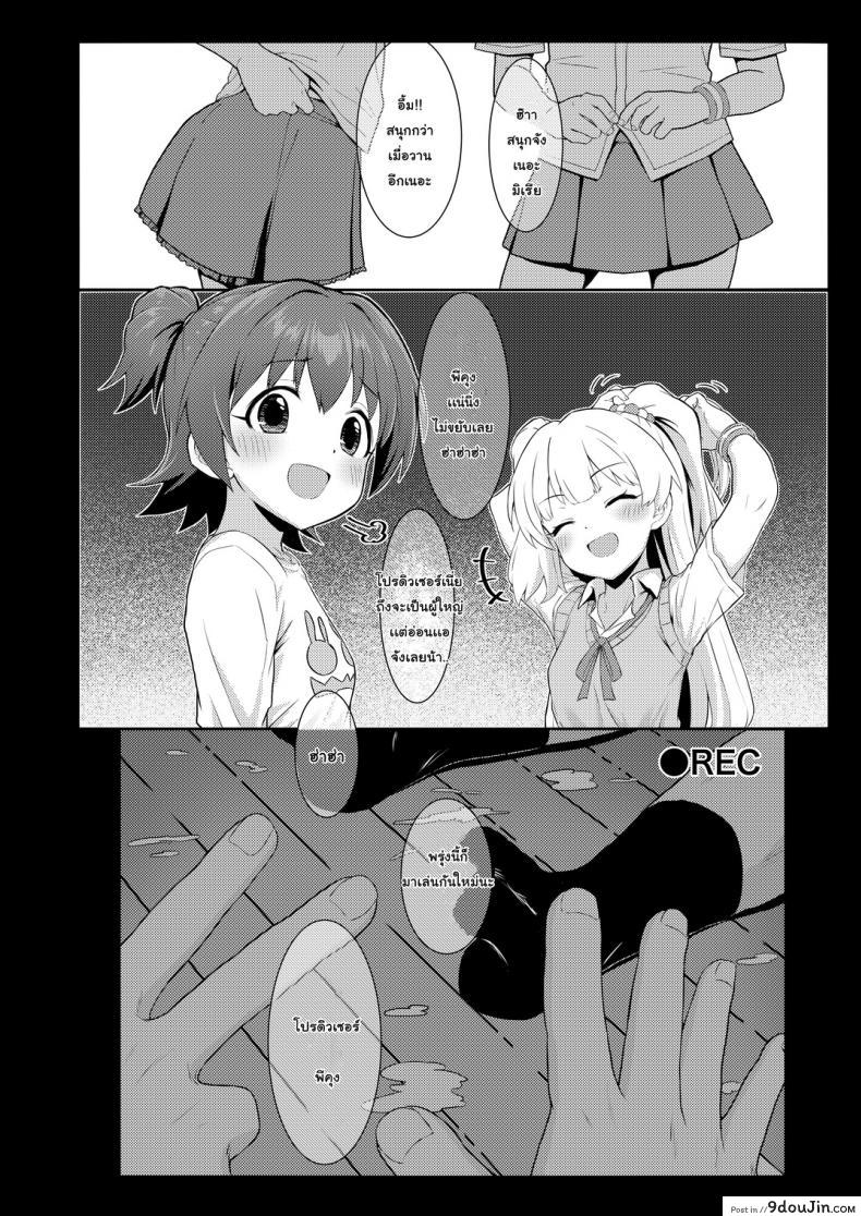 332782268640ca74ea5a2cf50f53a5f3