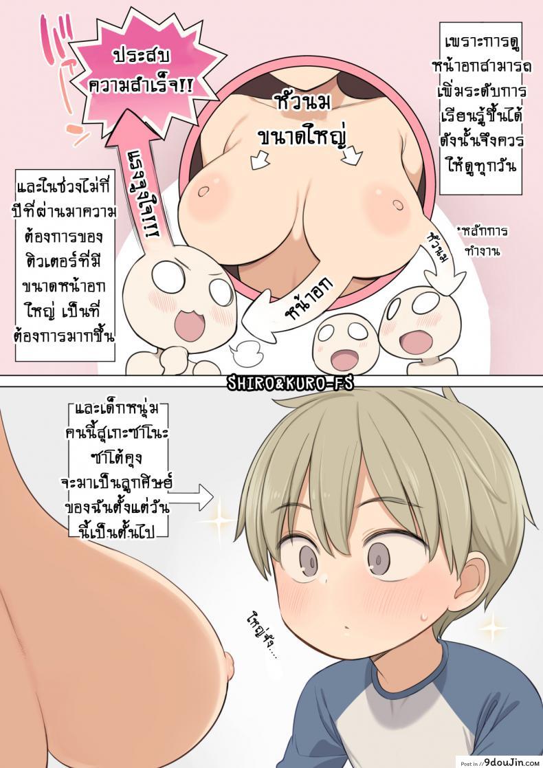 2de40e0d504f583cda7465979f958a98