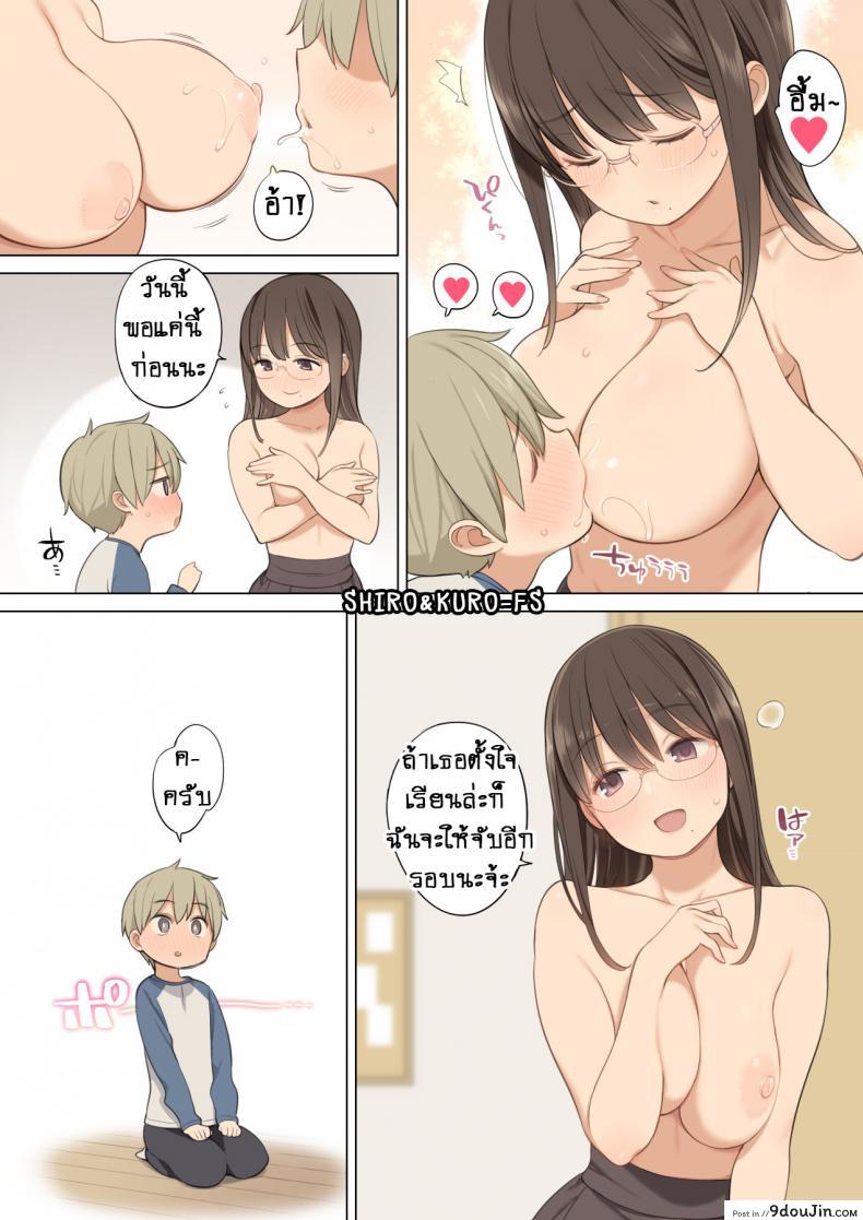 e4bde0eb46b8f32ef4b4207f5344b4d4