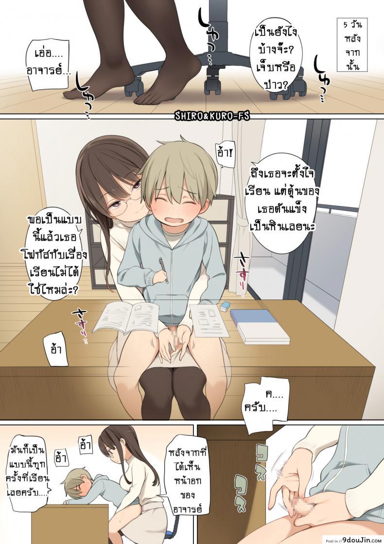 86c3cbc8cde622a8c725d89a88bdcb96