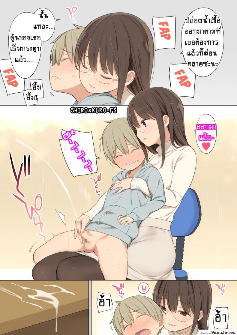 62bf1edb36141f114521ec4bb4175579